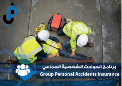 Group Personal Accidents 