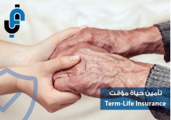 Term-Life Insurance