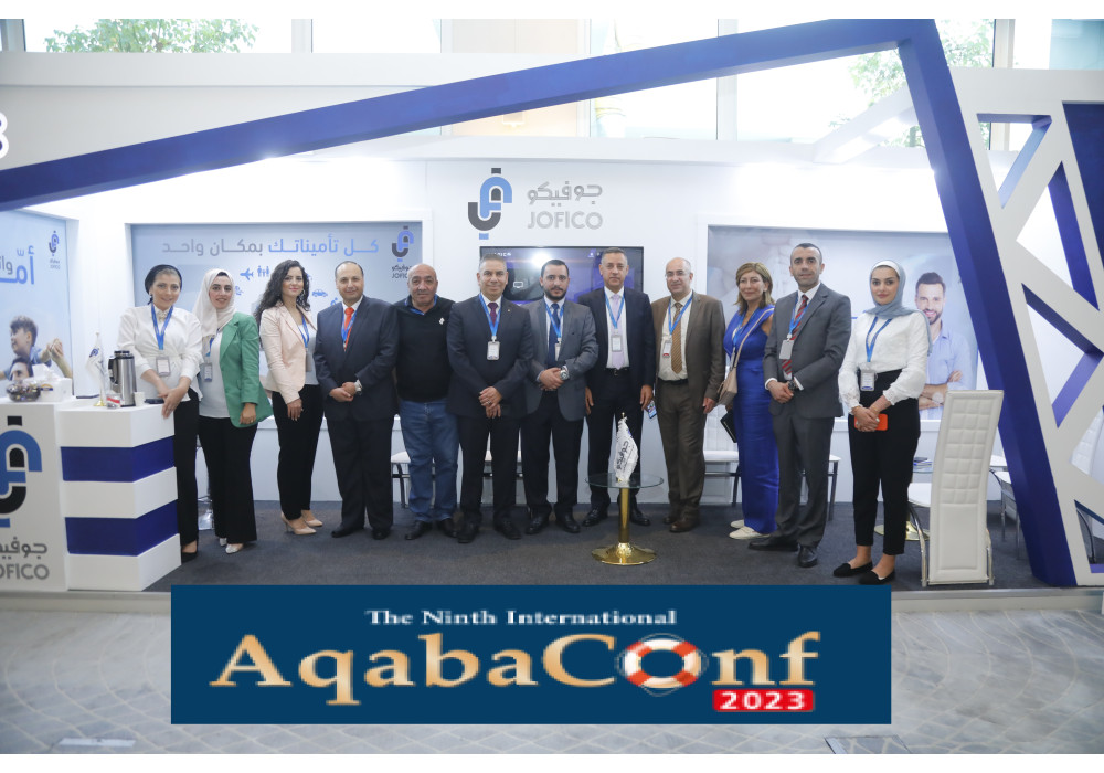 2023 The Ninth International Aqaba Conference