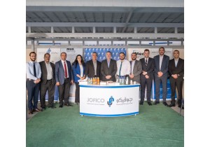 حملة التبرع بالدم