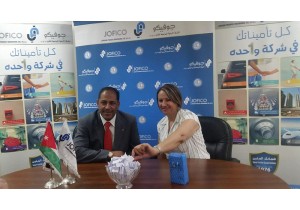 مسابقة عيد الفطر