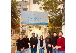 إفطار جماعي وتوزيع طرود خير