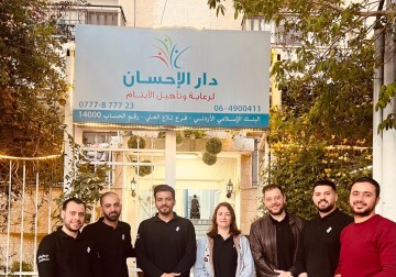 إفطار جماعي وتوزيع طرود خير