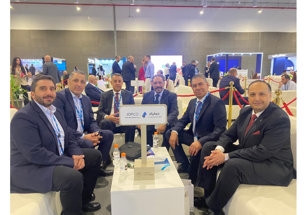 مؤتمر العقبة الدولي العاشر مؤتمر العقبة الدولي العاشر