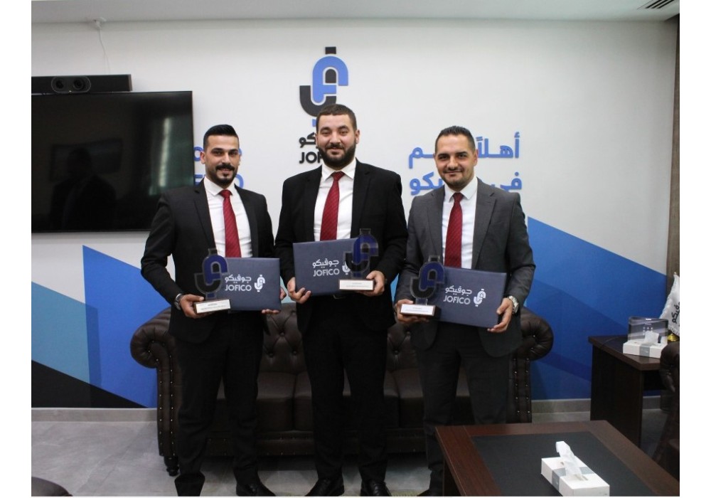 جوفيكو تكرم الموظفين المتميزين جوفيكو تكرم الموظفين المتميزين