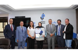 جوفيكو تكرم الموظف المتميز