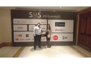 مؤتمر قمة وسائل التواصل الإجتماعي