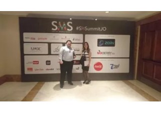 مؤتمر قمة وسائل التواصل الإجتماعي