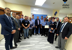 Advanced Training Course for Public Security Officers