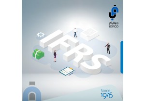 المعيار المحاسبي رقم (17)