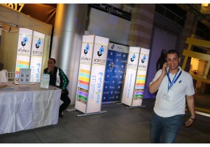 مشاركة  ” جوفيكو ” ضمن فعاليات الأسبوع الفرنسي في الأردن