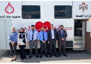 حملة التبرع بالدم